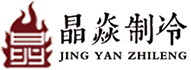 三菱重工空調，三菱重工,中央空調，